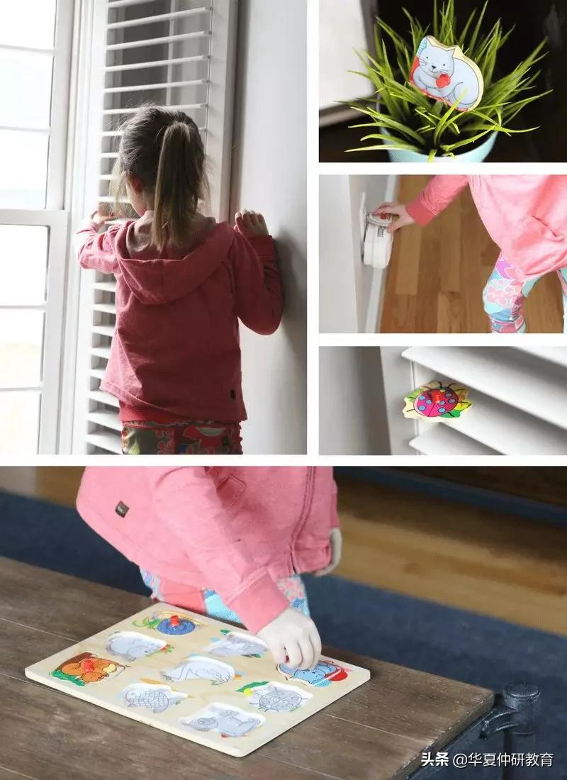 亲子互动篮球创意游戏100个,创意亲子互动游戏