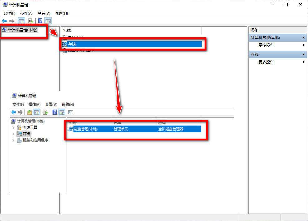 怎么把缩水u盘恢复成真实容量,u盘格式化后容量为何会缩水