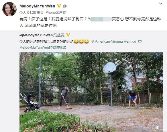 女排赵蕊蕊最新讯息,女排赵蕊蕊最新消息