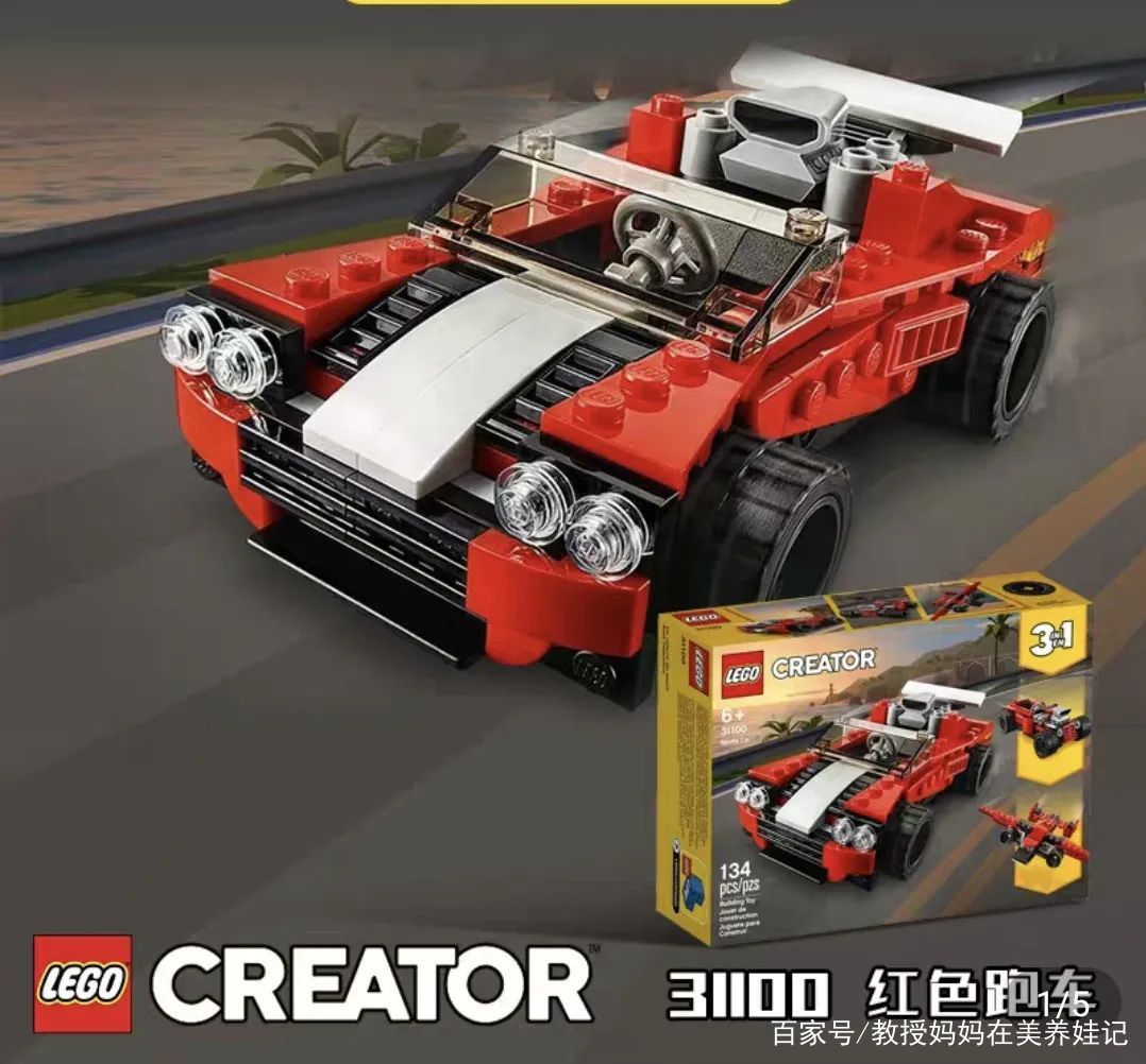 被3万块儿乐高玩吐了之后，我含泪整理了这份乐高花钱指南