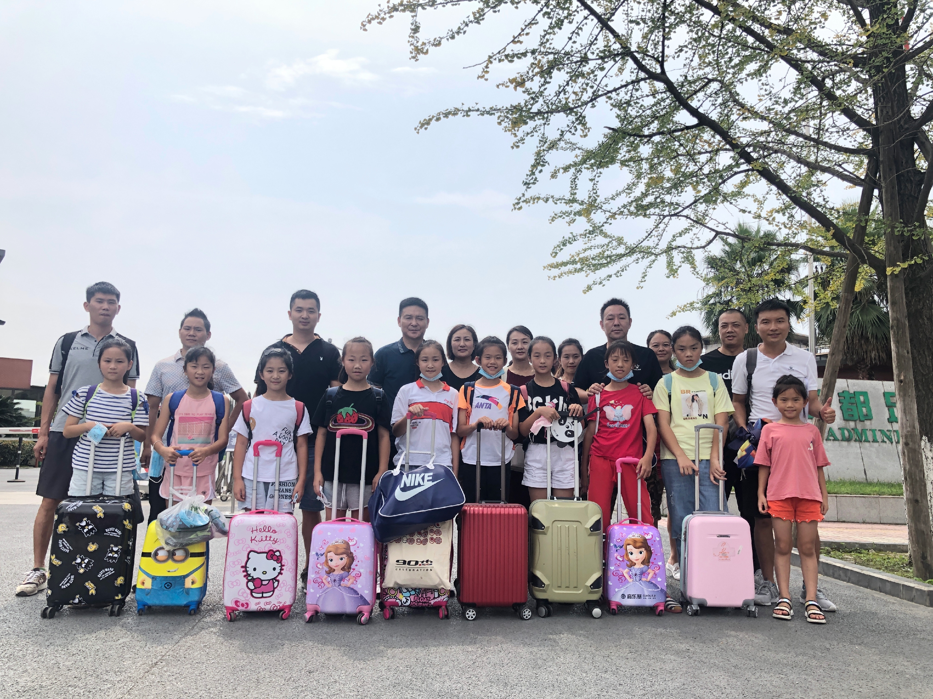 爱成都迎大运希望之星游泳,爱成都迎大运参赛视频