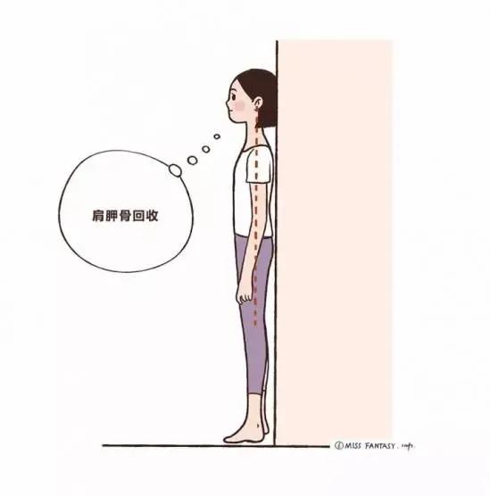 拒绝富贵包动作,拒绝富贵包的姿势