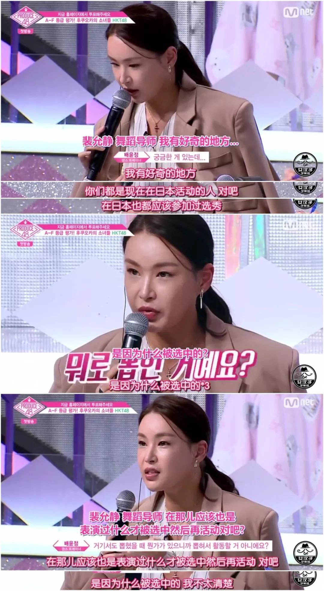 又一个日本偶像签约韩国公司，她们为何都去韩国出道？