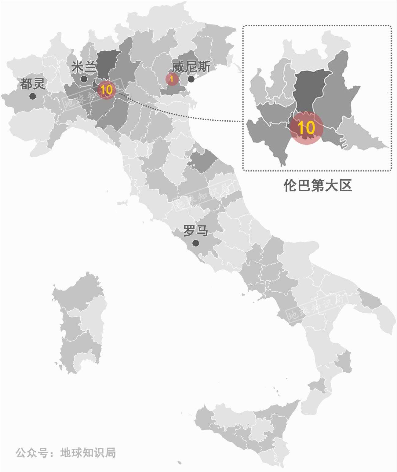 瑞典，不查不等于没准备|地球知识局