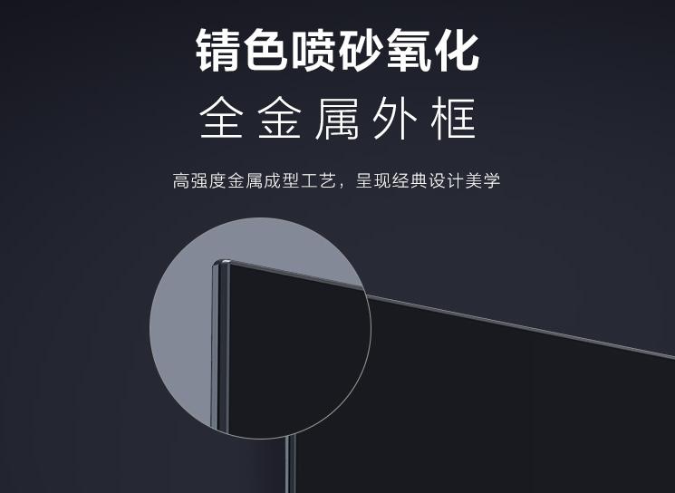 pptv全面屏智能电视机,pptv35寸电视