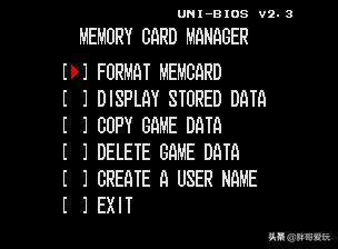 模拟器bios是什么,模拟器bios设置联想笔记本