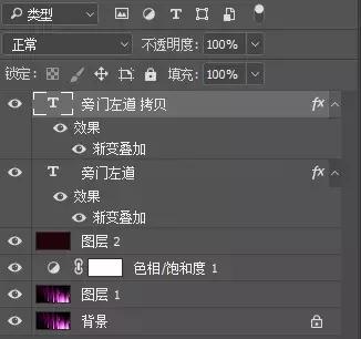 10分钟学会ps的原理,如何用ps制作有质感的ppt模板