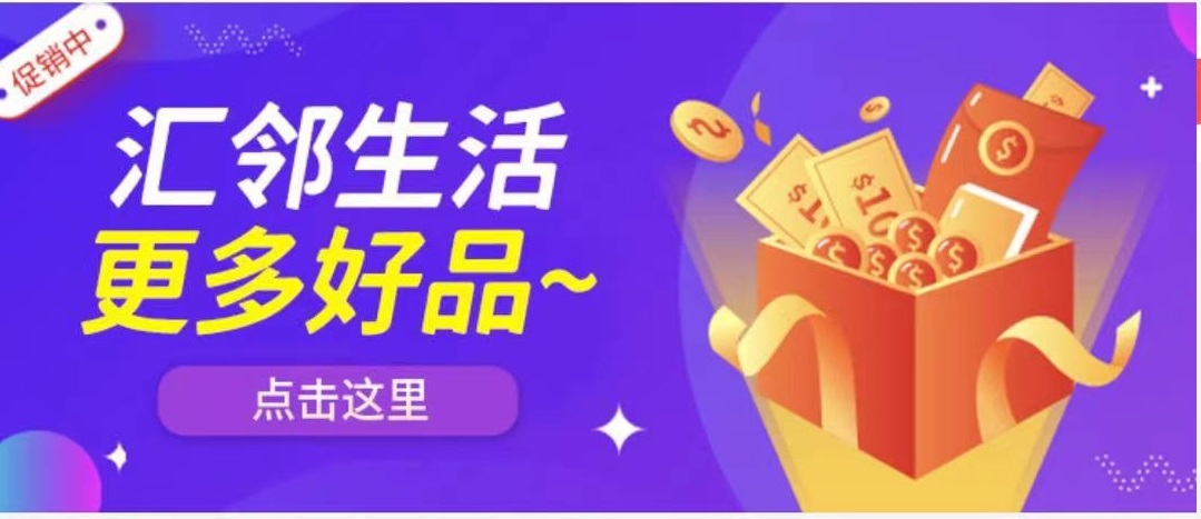 小程序代理招商公司可靠吗,小程序代理加盟