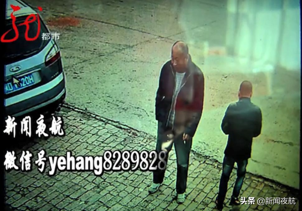 绥化男子下车问路丢了一沓钱，调监控却发现，这段录像不见了！是监控故障，还是视频被人为掐掉？