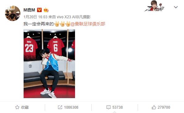 胡歌微博喊话视频,澳网公开赛胡歌