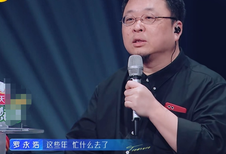 陈楚生被王源点评,王源为什么可以评价陈楚生