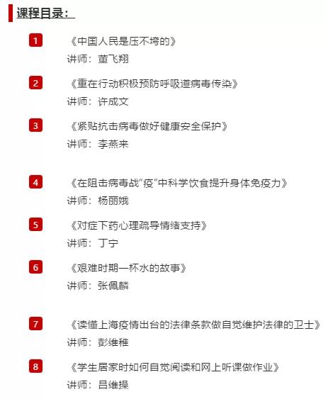 董飞翔歌手,董飞翔西安