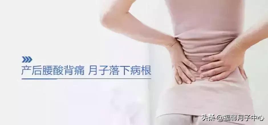 产后风对五脏六腑有影响吗,产前产后风有什么后遗症