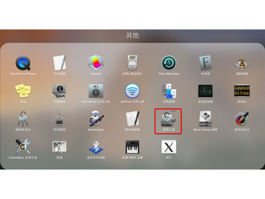 二手笔记本电脑验机需要什么软件,新手笔记本最全验机流程