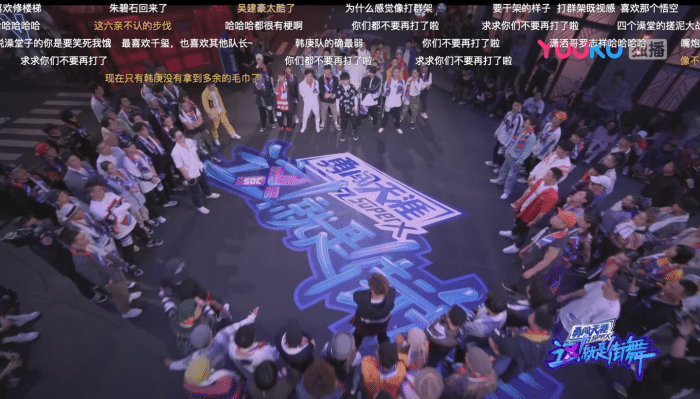 这就是街舞2赵祥诚,这就是街舞2最强二人组