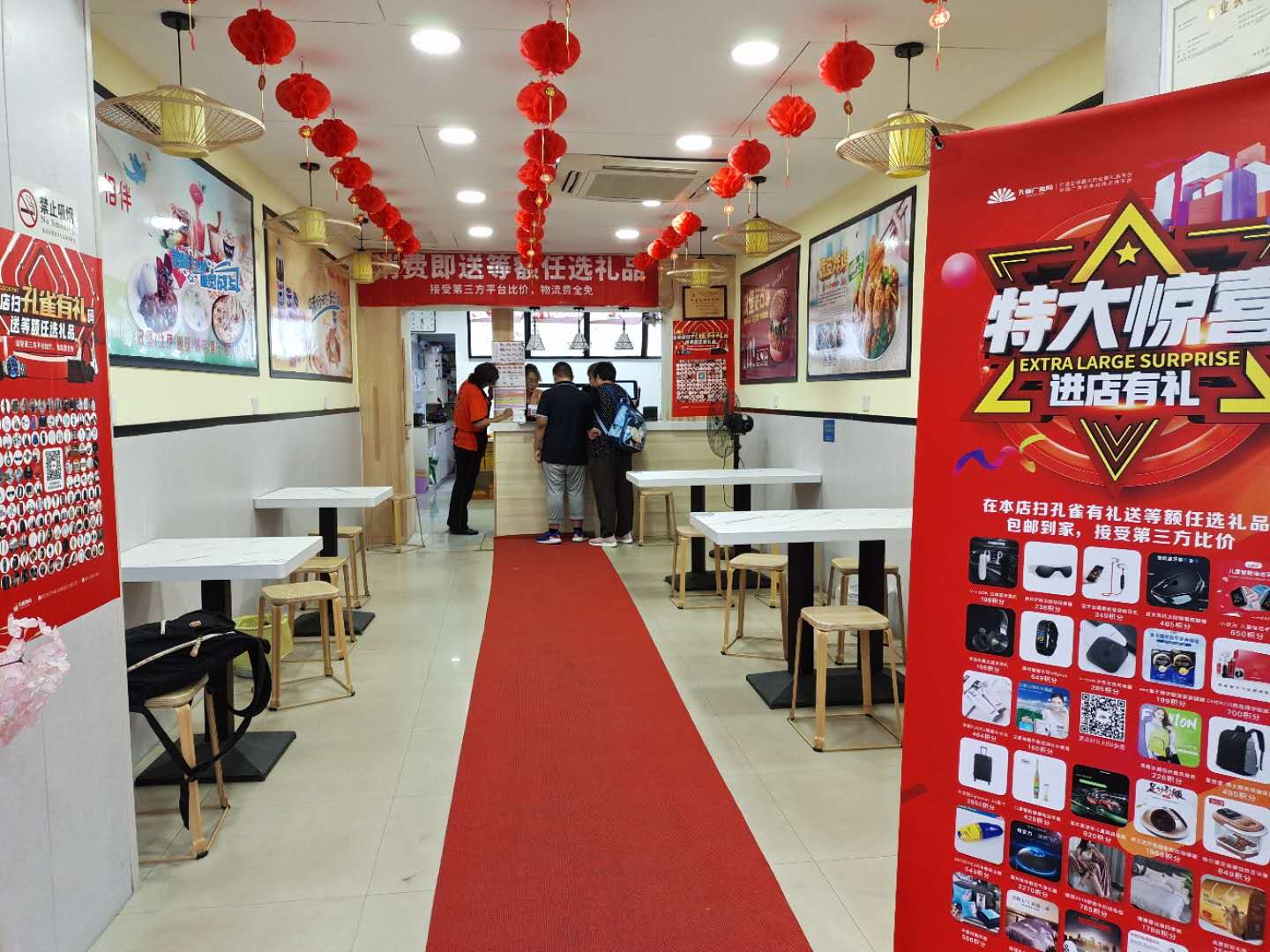 孔雀有礼平台和美团有什么区别,孔雀有礼套路