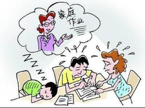 不听话不愿意写作业的孩子怎么办,儿子不听话不写作业妈妈拿衣架打