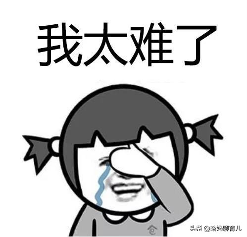 与老公相爱7年，去医院做完检查后，不知该不该离婚...