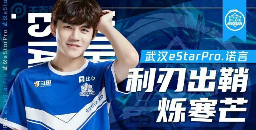 电竞体育粉专属福利！双十二苏宁易购推出电竞超神卡、足球冠军卡