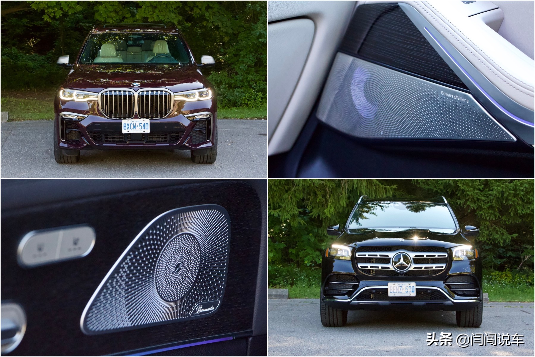 听起来有高级感的汽车音响,汽车12个高保真音响推荐