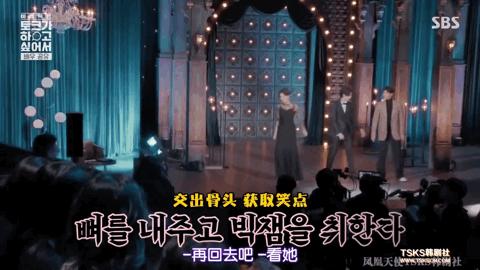 朱莉一人拿下exo全员第几期,韩国喜剧大联盟一人拿下exo全员