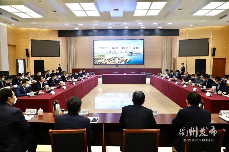 衢州树兰医院本周专家信息,树兰医疗上市最新消息