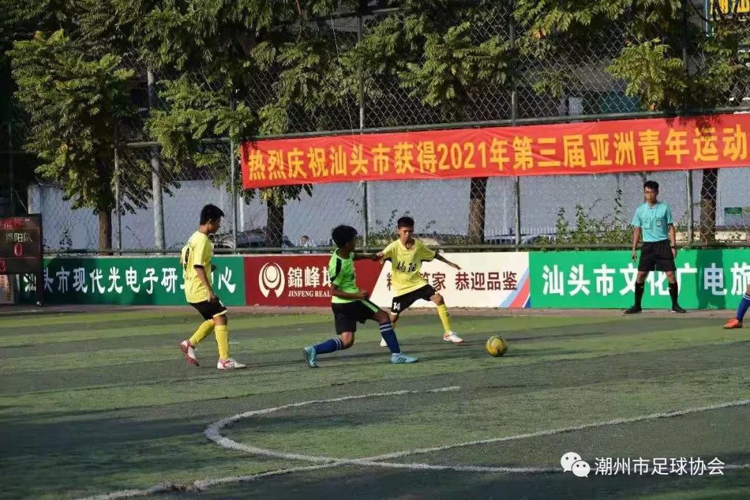 u13亚洲锦标赛,u13国少东亚杯冠军