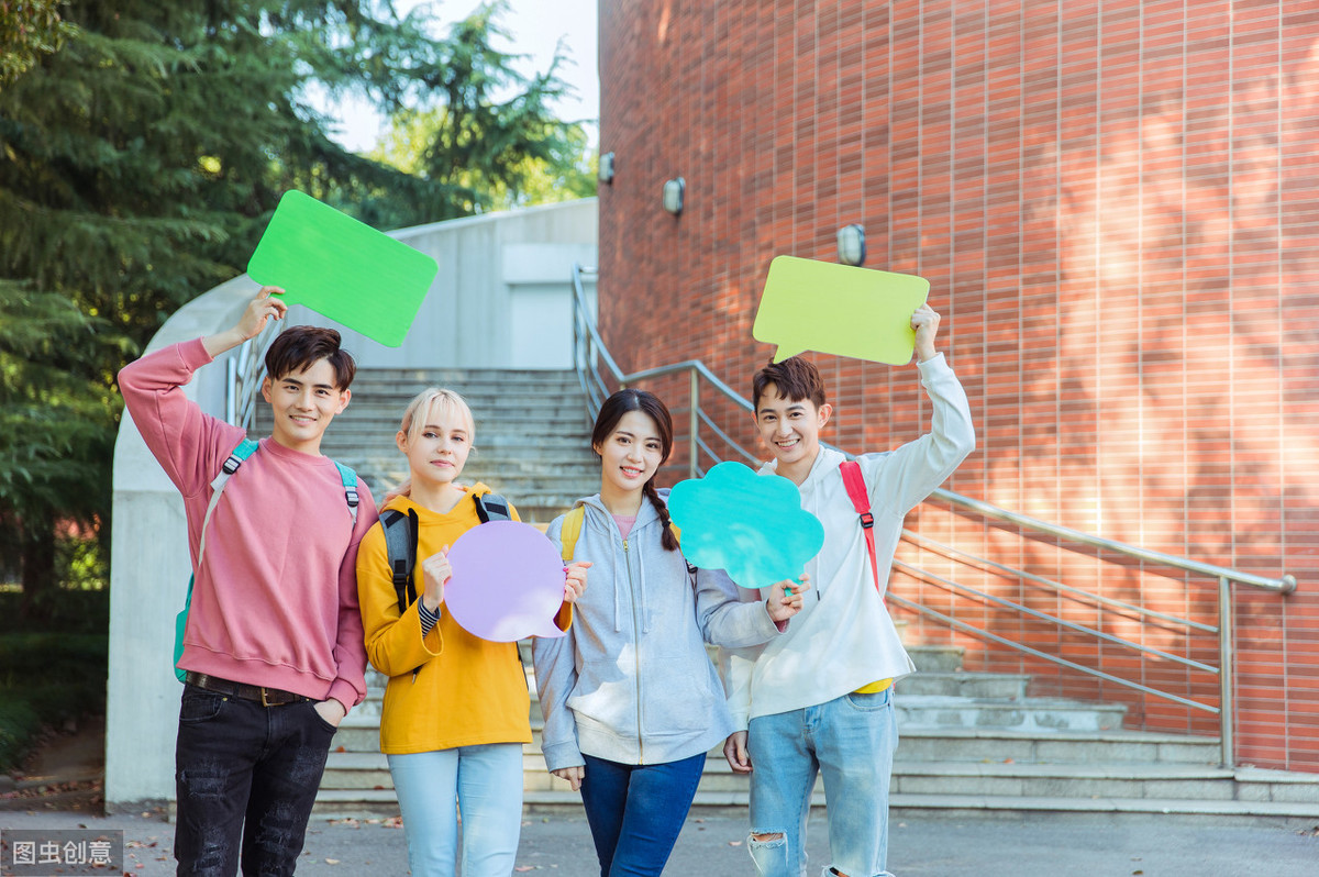 为学生创造一个良好的生活环境，在学习中提高自身身体素质