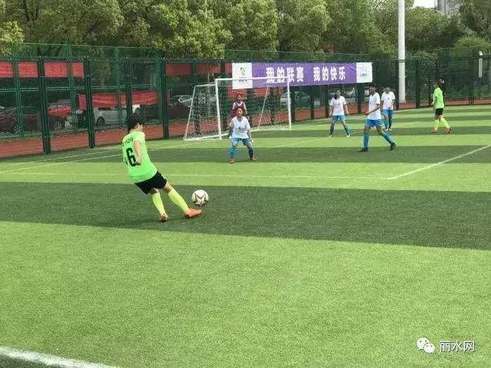 为丽水争光！丽水这个女子足球队摘得浙江冠军……