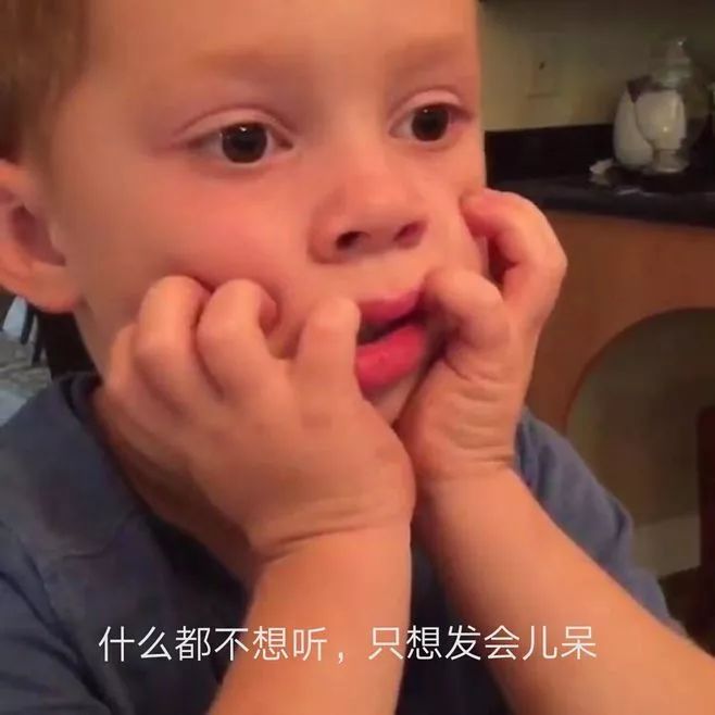 鐮旂┒鐢熷啓璁烘枃鐨勫璺拰鏂规硶,鐮旂┒鐢熷啓璁烘枃鐨勭姸鎬佸緢鐪熷疄