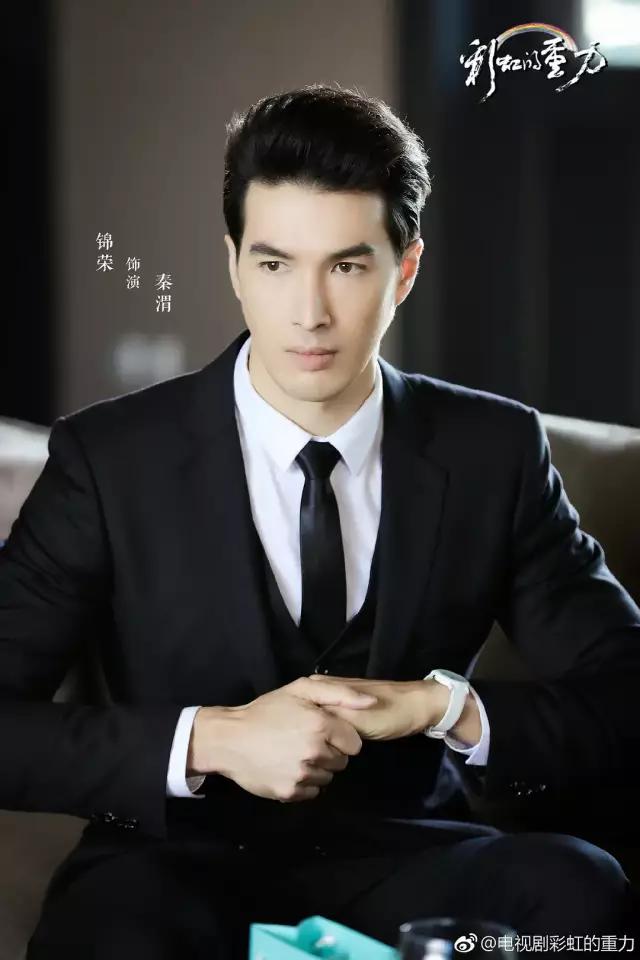 彩虹的重力全集完整版在线观看,彩虹的重力电视剧1-40免费看