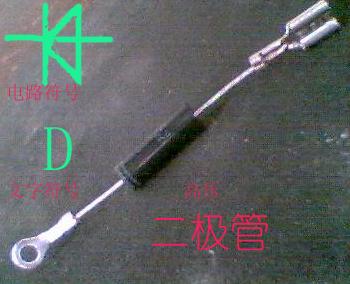 微波炉炸保险怎么修理,微波炉维修方法大全视频教程