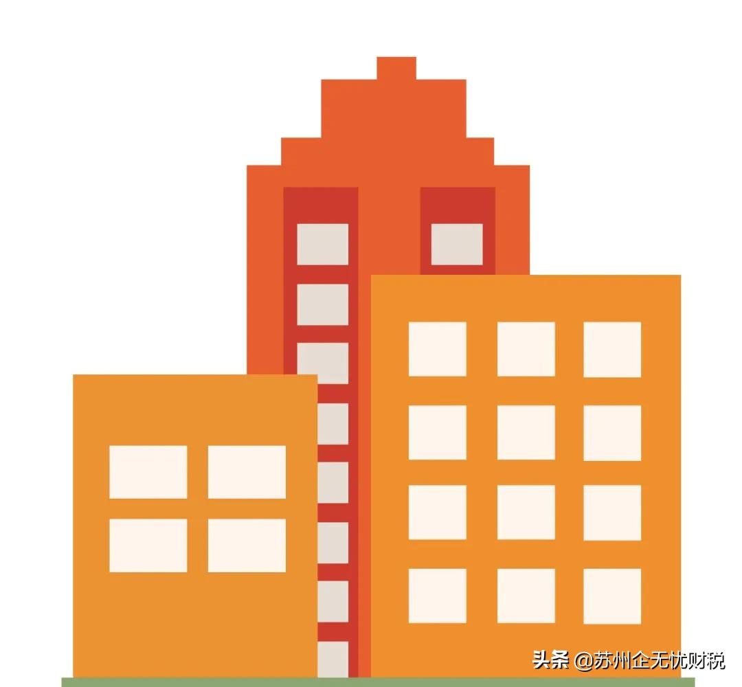 江苏惠企政策申请在哪里,苏州惠企最新政策