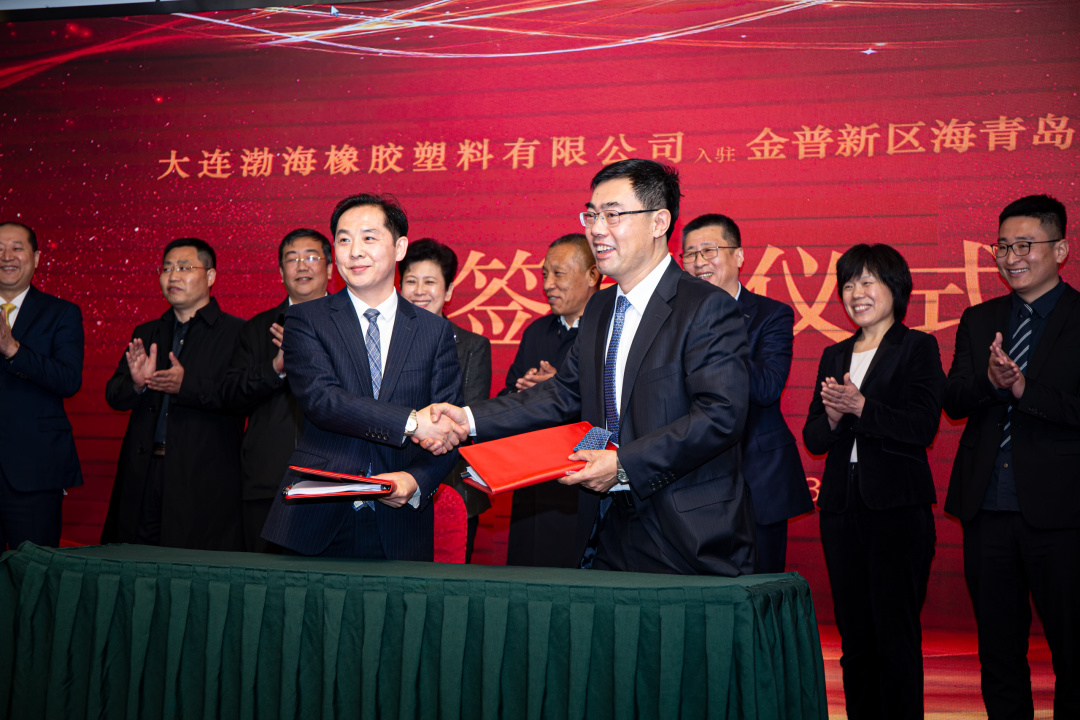 海容乃大基业长青—访大连海青工业园管理有限公司总经理于洋