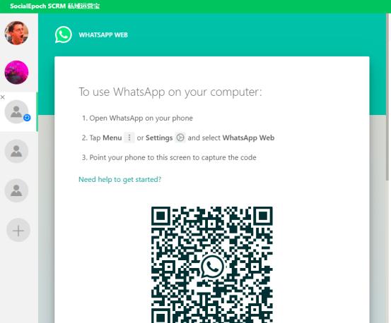 外贸人都用什么软件,外贸人社交软件抖音