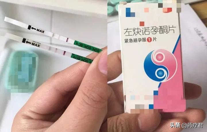 吃避孕药后怀孕能找药店索赔吗,吃了避孕药能要赔偿吗