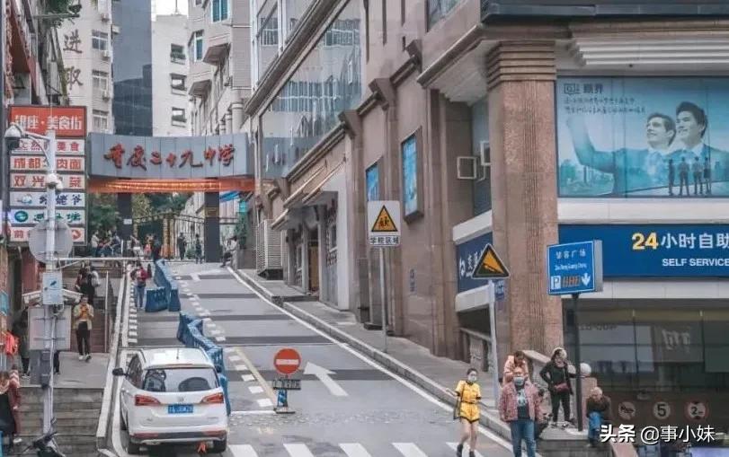 风犬少年的天空解放碑片段,风犬少年的天空解放碑中学取景地