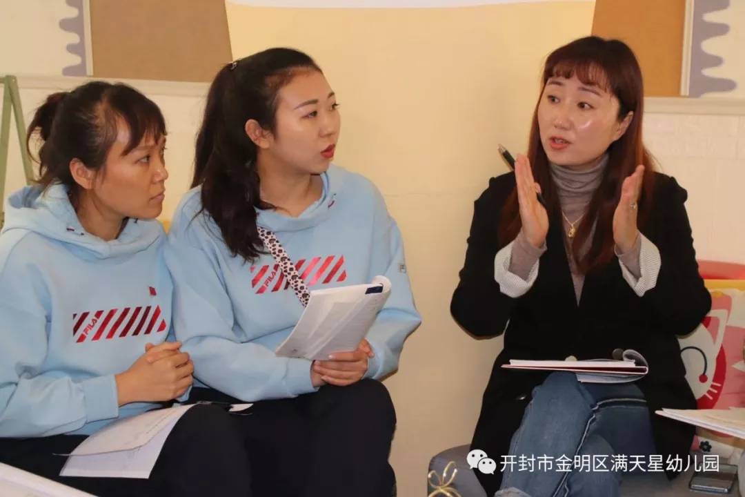 幼儿园教师公开课展示活动简报,幼儿园教师风采展示评选视频