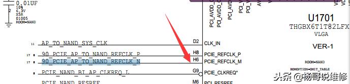 手机维修自学教程苹果,手机维修教程苹果