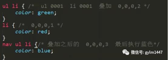 css继承属性有哪些,css样式优先级的一般性规则是
