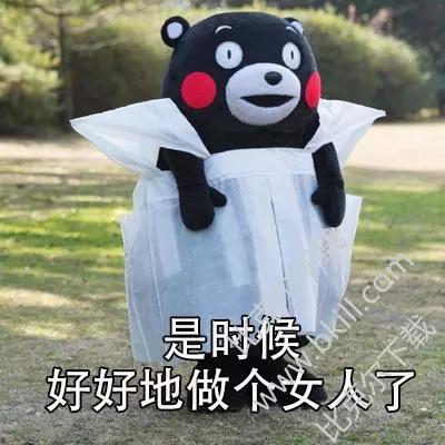 坚持涂身体乳还是很干,坚持涂身体乳二十年