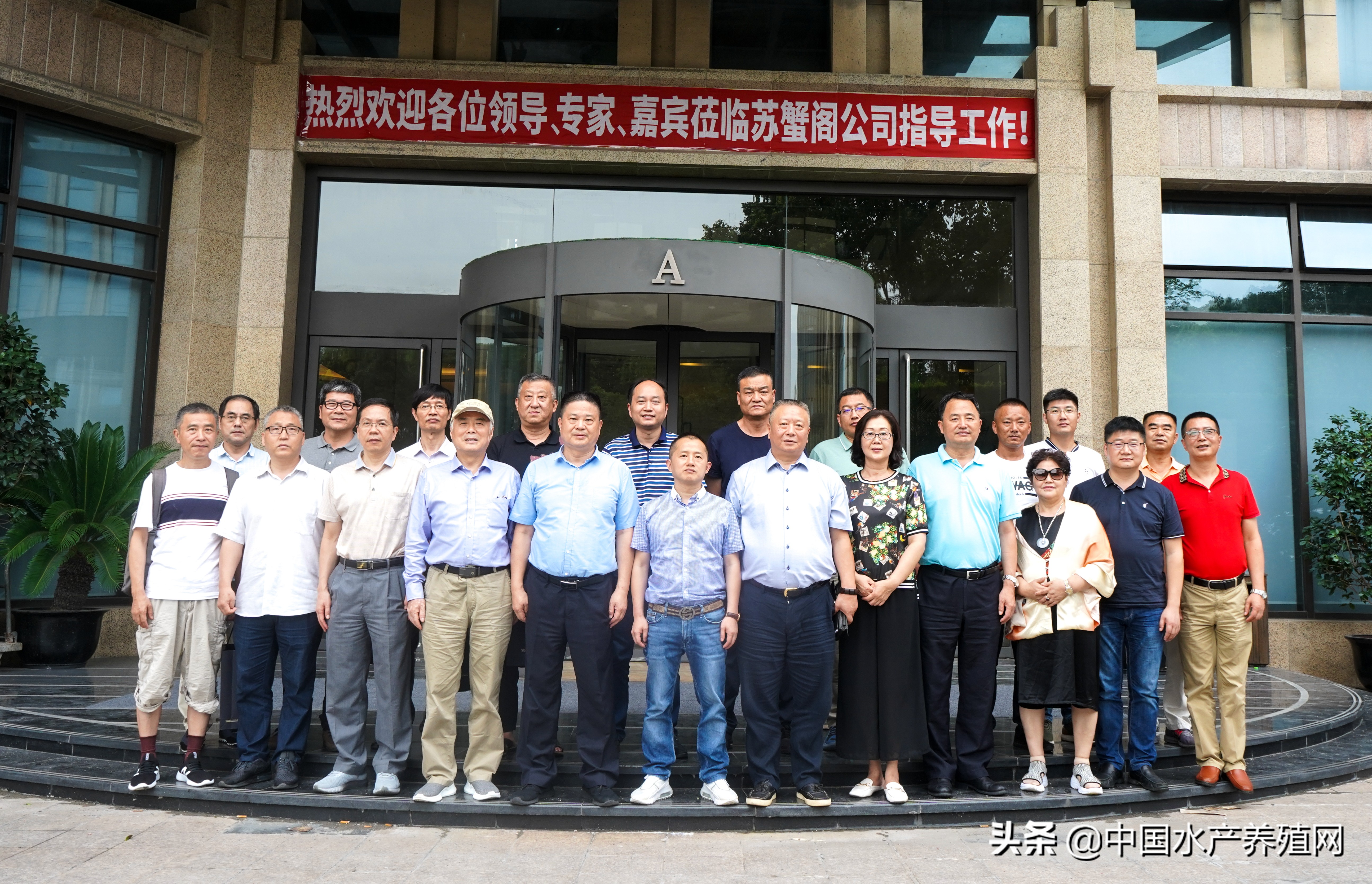 苏蟹阁年会,苏蟹阁阳澄湖大闸蟹上海