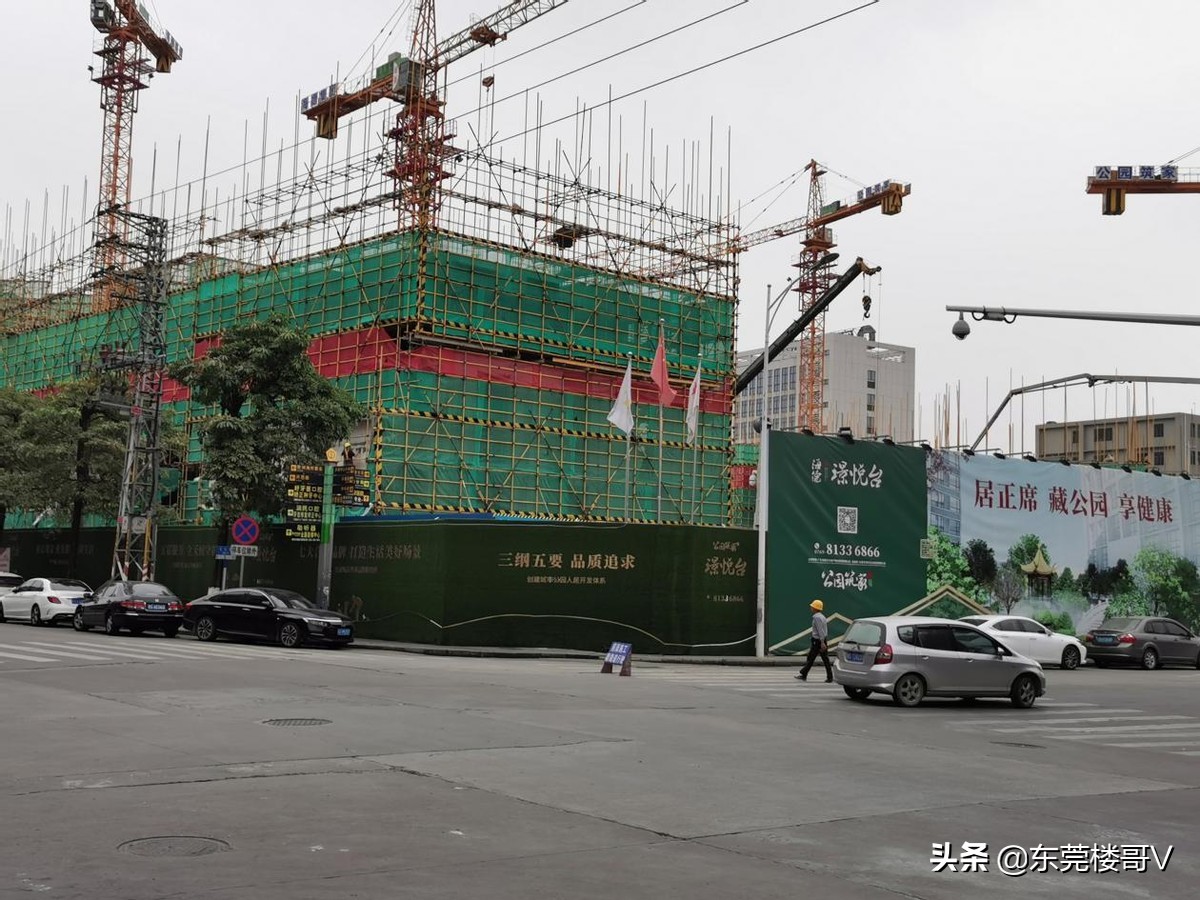 洪梅海德璟悦台最新消息,海德璟悦台楼面价多少