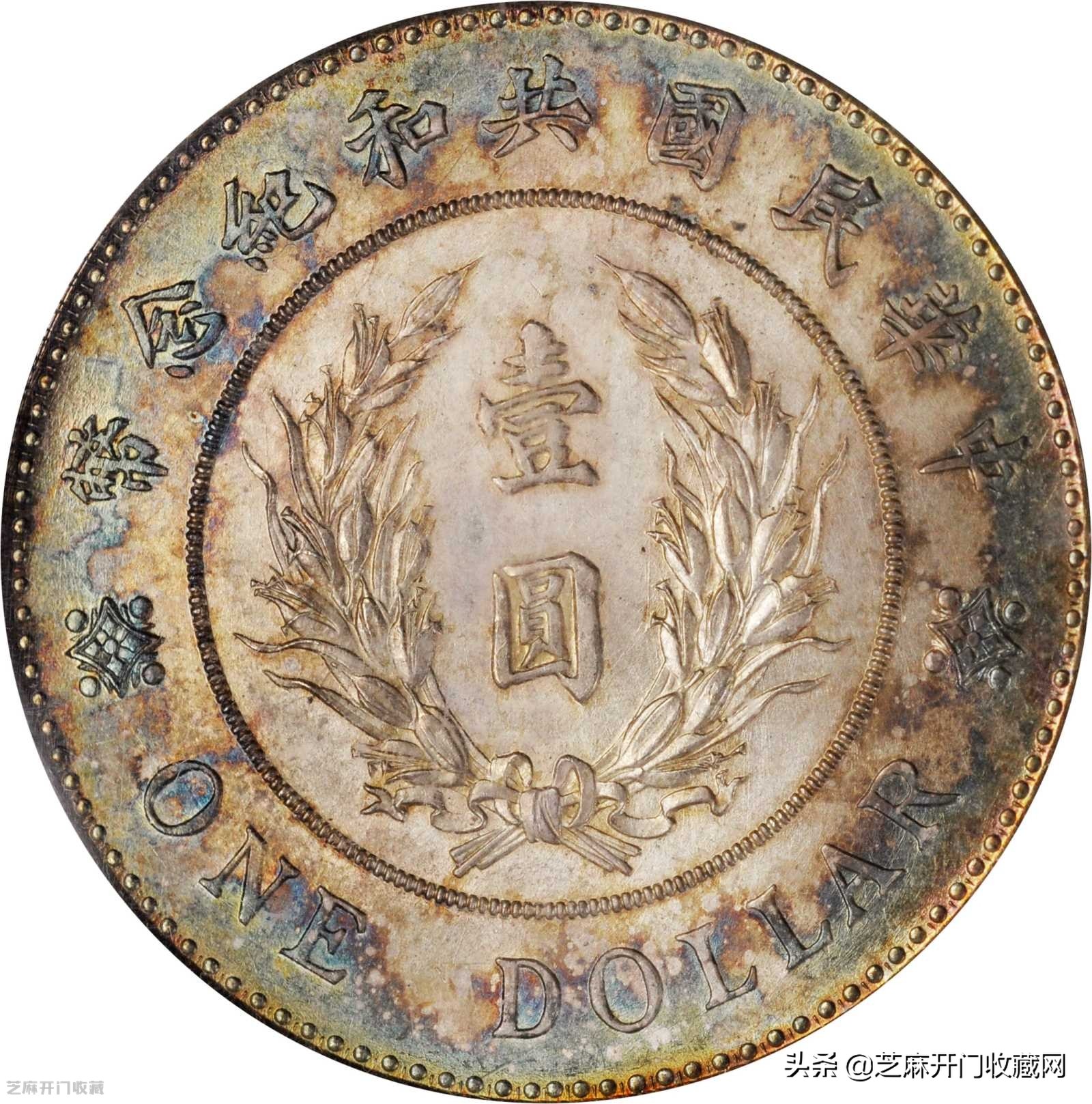 家里有银币注意事项,手里有银币怎么出手