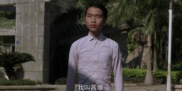 包租婆怎么突然间就没水了呢台词,周星驰包租婆经典语录