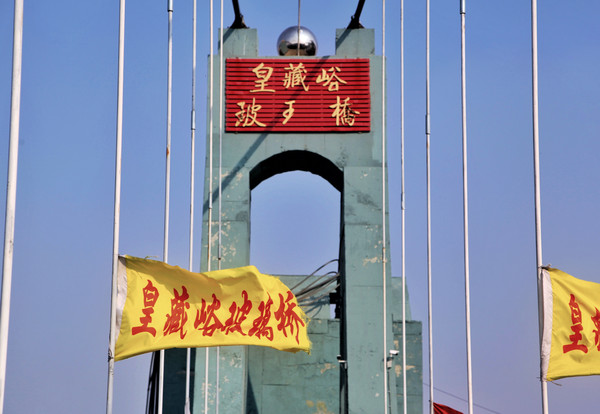 春游江淮请你来滁州版,春游江淮等您来