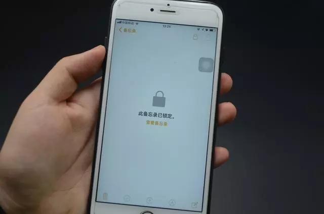 苹果手机怎么建立隐私相册加密,如何给手机部分照片加密