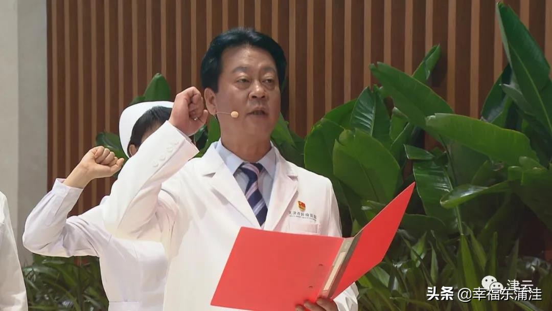 【津云调查】从“非典”到新冠，天津这位医生还是个“练家子”