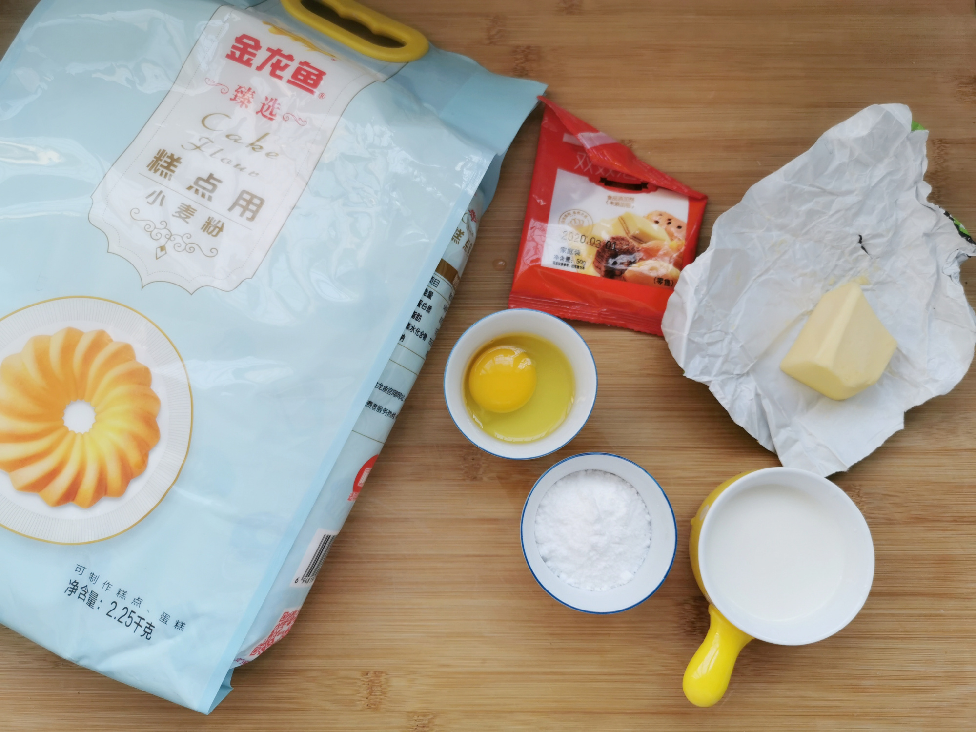 烘焙小白入门做什么,烘焙小白入门饼干