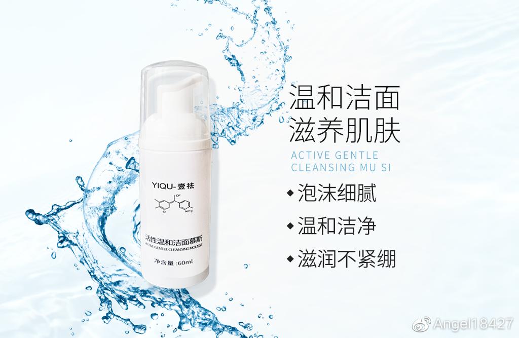 褐斑内调方法,褐斑的原因和治疗方法